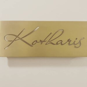 Name-plate-in-brass-matt-finish